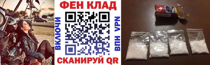 Amphetamine VHQ Серафимович