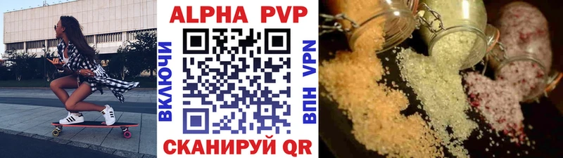 darknet Telegram  Серафимович  Alpha-PVP мука 