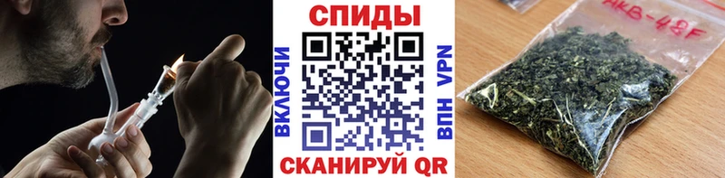 Бутират бутик  Серафимович 