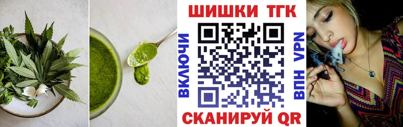 ссылка на мегу ССЫЛКА  Серафимович  Еда ТГК марихуана 