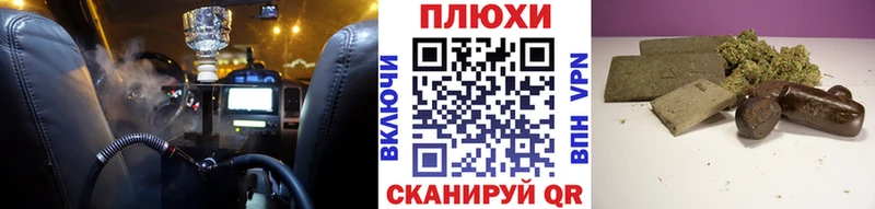 ГАШ 40% ТГК Серафимович
