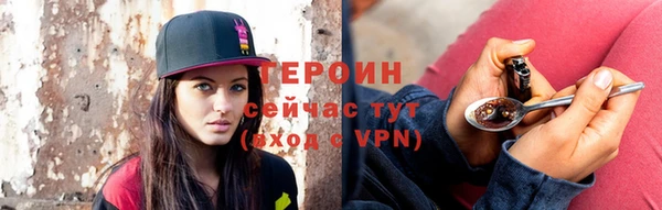 скорость Россошь