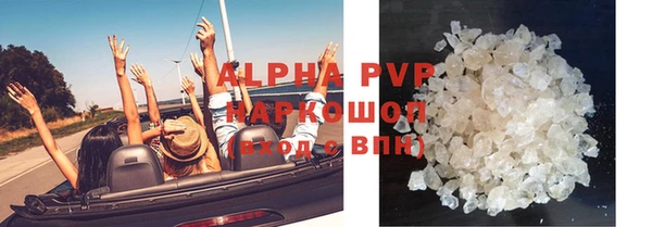 скорость Россошь