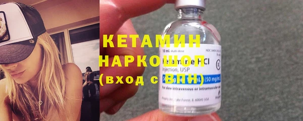 спиды Ростов