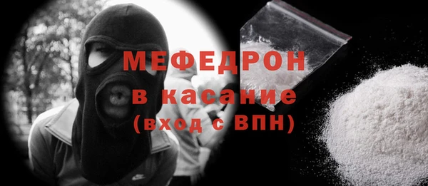 скорость Россошь