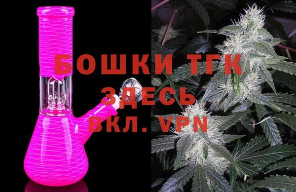 спиды Ростов