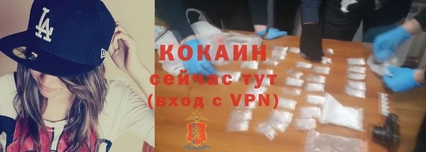 скорость Россошь