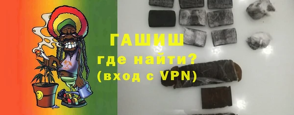спиды Ростов