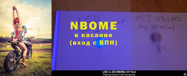 дистиллят марихуана Рославль