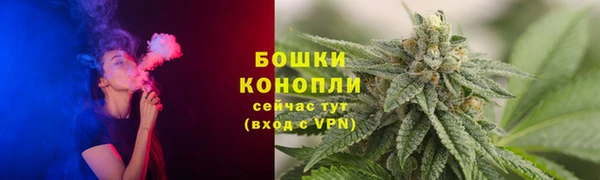 дистиллят марихуана Рославль