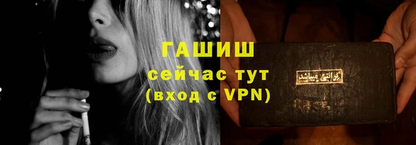 дистиллят марихуана Рославль