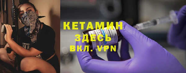 скорость Россошь