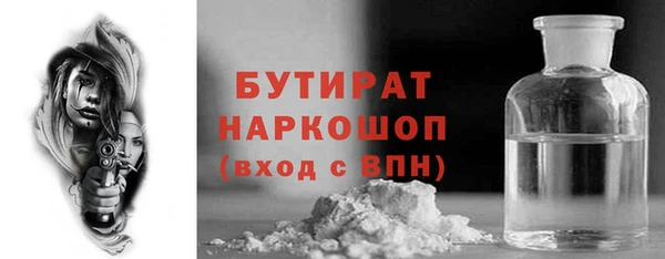 MDMA Заполярный
