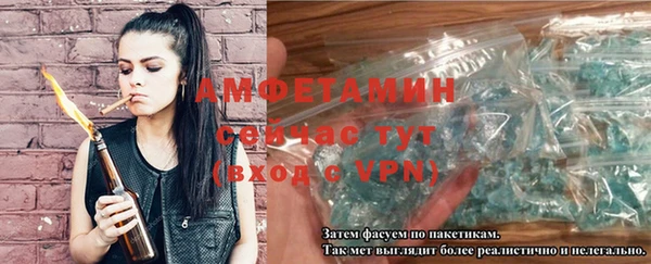 MDMA Заполярный