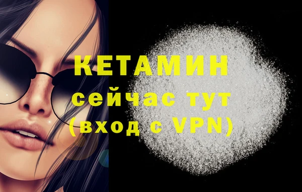 спиды Ростов