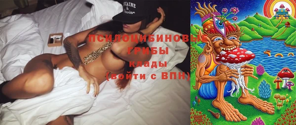 дистиллят марихуана Рославль