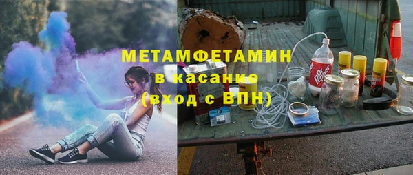 спиды Ростов