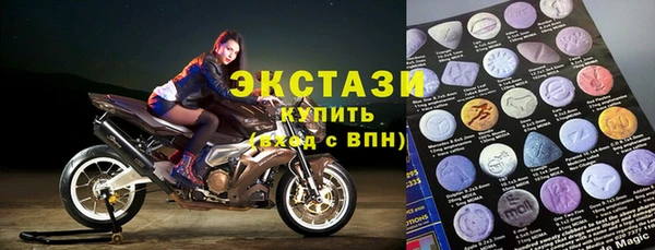 дистиллят марихуана Рославль