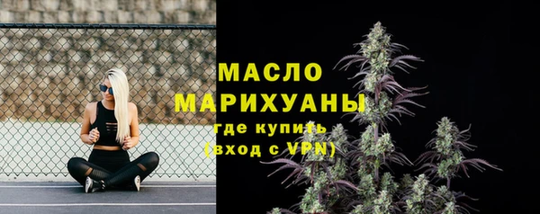 спиды Ростов