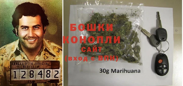 спиды Ростов