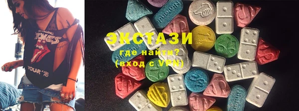 дистиллят марихуана Рославль