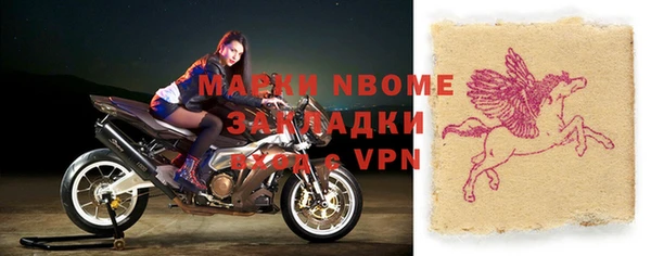 скорость Россошь