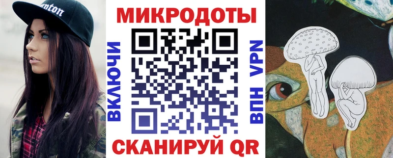 Псилоцибиновые грибы Psilocybine cubensis Серафимович