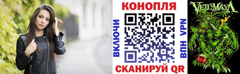 наркошоп  кракен вход  МАРИХУАНА планчик  Серафимович 